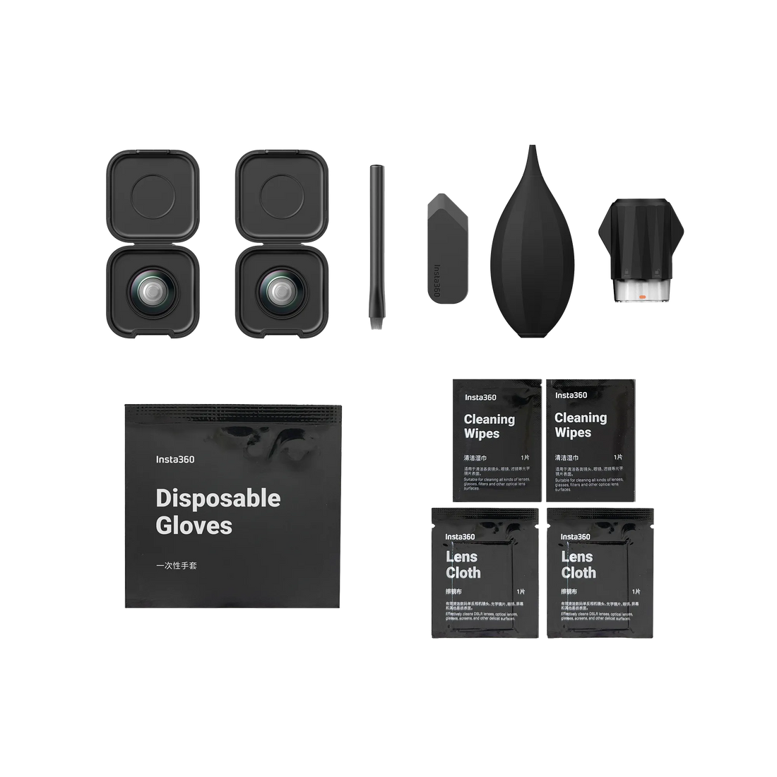 Insta360 X5 Replacement Lens Kit (double lens)