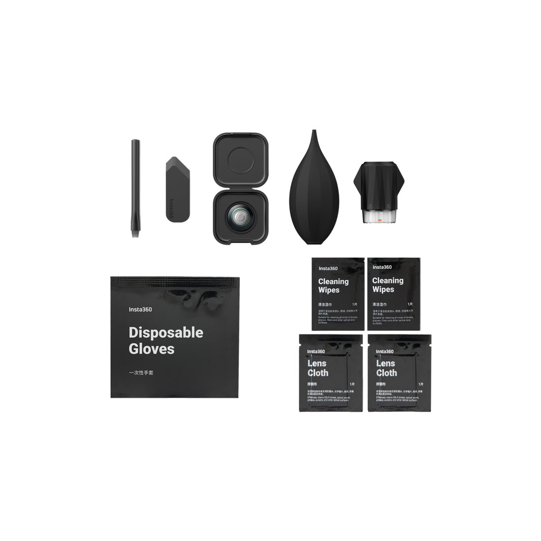 Insta360 X5 Replacement Lens Kit