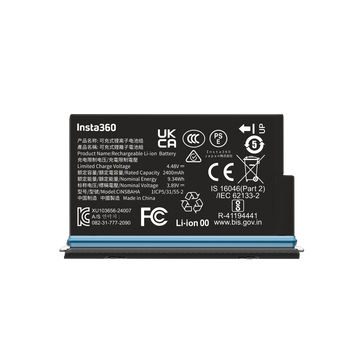 insta360 X5 Battery