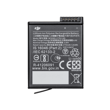 DJI Osmo Action Extreme Battery