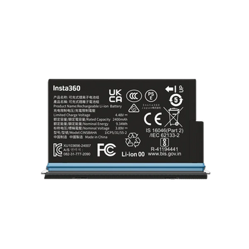 insta360 X5 Battery
