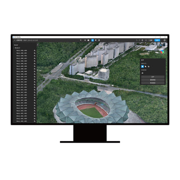 DJI Terra Flagship