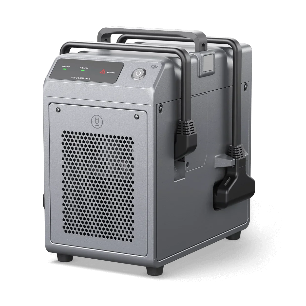 DJI C8000 Battery Station