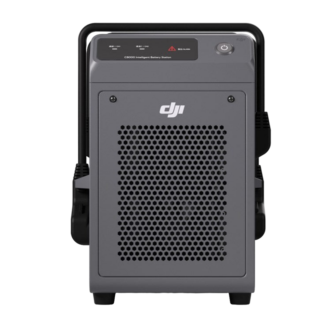 DJI C8000 Battery Station