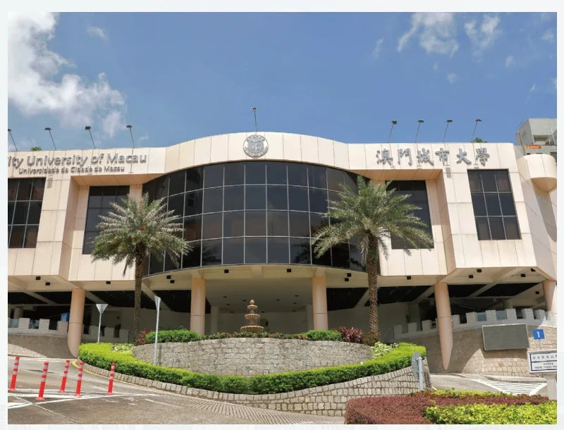 City University of Macau image pictured in the Unitree manufacturer manual